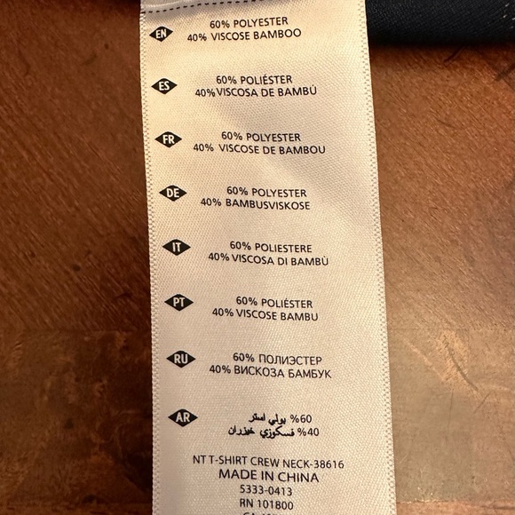 USA Swimming shirt by Arena XL NWOT Navy USA Flag on sleeve 23.5" armpit to armp - Picture 6 of 6